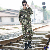 Camouflamenswear suit male student military training thickened abrasion-proof anti-tear spring autumn outdoor labor for men and women