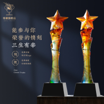 Glass trophy customized creative lettering crystal trophy high-end annual meeting Event Award champion souvenir