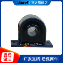 Ancori AKH-0 66 W-7 current transformer output 0-20mA model Electronics Factory Direct