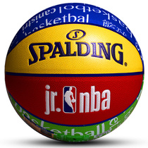 Spalding No 5 wear-resistant cement kindergarten children Primary school students Youth NBA game Basketball 5