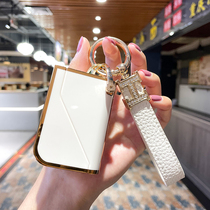 Collar key sleeve 03 06 01 05 05 edition 02 upscale 09 21 21 03 03 woman car key shell buckle bag