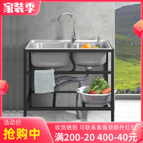 Kitchen sink with bracket stainless steel single-slot double-slot washbasin washbasin household thickened floor shelf