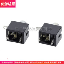 PJ201 2 5MM headphone audio socket 3 feet mono plug PJ201 light hole