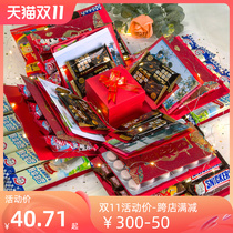 Creative net red five-layer explosion gift box matryoshka multi-layer blind box handmade surprise birthday gift for girlfriend