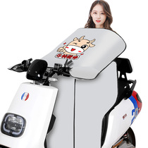 Electric car summer wind shield by sun protection cover thin-style Battery Motorcycle Windproof waterproof shading rain-proof summer spring