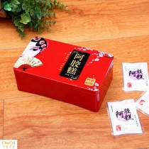 Half-catty handmade iron box packaging Iron box Ejiao cake packaging box Boutique gift box Rose Ejiao cake set