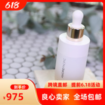 South Korea Straight Mail AMORE Love Jasmine Ap Green Tea Anbottle Pull Tight To Water And Fine Net Bright White Damage Repair