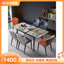 Nordic modern minimalist dining table and chairs combined telescopic rectangular induction cookers bright light lavish rockboard Home Small family Type