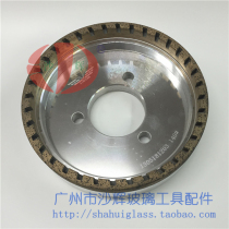 Xinyuan Xinyuan internal tooth diamond grinding wheel marble sheet 150 175 glass Bevel Mill