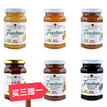 JAM RIGONI DI ASIAGO RUIGE JAM PEAR ORANGE APRICOT LEMON STRAWBERRY BLUEBERRY PEACH FIG