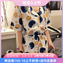 Japan Gelato cute pyjamas suit womens summer thin three sets of short sleeve shorts Home Suits Students