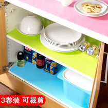 Kitchen supplies Wardrobe oil-proof cabinet pad paper drawer pad paper Moisture-proof mat Household thick waterproof paper can be cut