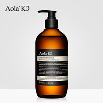 Aolo KD proud of the country rosemary softly to wash and dew control oil to dandruff and shampoo the shampoo