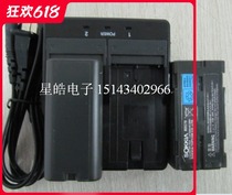 suo jia SET210 310 510 610 total station BDC-46B 58 70 Battery Charger CDC68