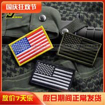 (Brave Tribe) Tactical Edition American Flag Embroidery Velcro Badge Individual Bag Sticker Armband Military Fan Sticker