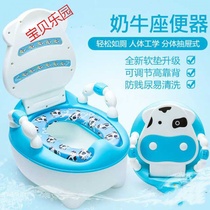 Female Bao toilet special baby training toilet toilet bowl baby toilet female training urine bowl