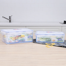 Lotlock plastic crisper PP material fruit and vegetable storage refrigerator storage refrigerator storage box 3 9L
