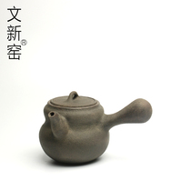 (Wenxin Kiln) Iron White Tea Series 3 Purple Sand Iron Pot Boiling Teapot Puer Teapot Tea Ceremony Teapot Tieguanyin Teapot