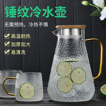 Cold kettle glass kettle mass household fruit tea hua cha hu heat-resistant explosion-proof Open Cup liang cha hu suit