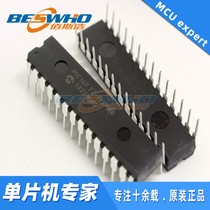 PIC16F72-I SP DIP28 PIC microcontroller new original