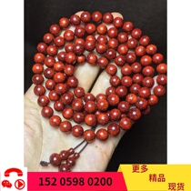 Collection Pine Leaf Purple Sandalwood 0 8 Men And Women Foeball Multilayer Bracelet Bursting With Gold Star Coarse Stars High-end Business Gifts