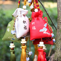 Dragon Boat Festival sachet car bag sachet car Lucky Bag car safety charm bag sachet bag bag bag empty bag