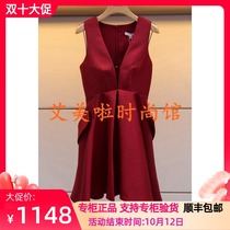 2019 Spring Weekend New Dress L2006001￥3280