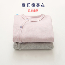Baby child conjoined clothes male baby 4 spring and autumn clothes 5 newborn 2 Net red cute 0 years old 3 Months 1 pajamas ha clothes