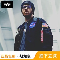 alpha alpha industrial flight jacket Apollo MA-1 moon landing commemorative version ma1 windproof warm jacket