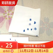 A Su embroidery DIY embroidery handkerchief kit for beginners with tool stitching tutorial