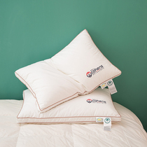 Soybean Fiber Pillow One with single Cervical Spine Hotel Pillow Low Pillow Core 48 * 74 Sleep Aid