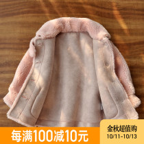 Sheep-cutting girl children fur one coat female baby lamb hair coat 2021 Winter New lamb Velvet
