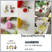(Order) SecondMorning Korean niche lemon Apple acrylic decorative hanging chain