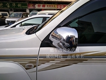 03-20 old domineering rearview mirror cover modified FJ120 Prado 2700 4000 reversing mirror reflective bright shell
