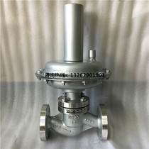 ZZVP self-operated micro-pressure regulating valve nitrogen regulating valve nitrogen pressure reducing valve stabilizing valve constant pressure valve nitrogen sealing valve