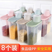 Kitchen Five Cereals Dry Grain Dry Goods Storage Tank Home Seal Anti-Bug Moisture Grade PP Plastic Rice Box Rice Pail