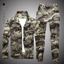 New work clothes suit mens pure cotton elastic camouflawwear for leisure tooling wear-wear and labor-proof electric welding clothes for the autumn