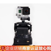 Zhifeng YT-260 remote control electric tripod head gopro iphone QX1L phone QX1L QX10 QX30 QX100