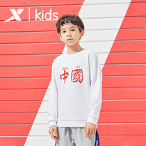 Special step childrens clothes spring and autumn 2021 new childrens clothing loose round neck middle child national tide pullover sportswear boy