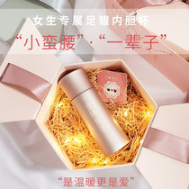  Tomorrow silver water cup girls sterling silver liner thermos cup 999 silver ladies gift ins simple and cute