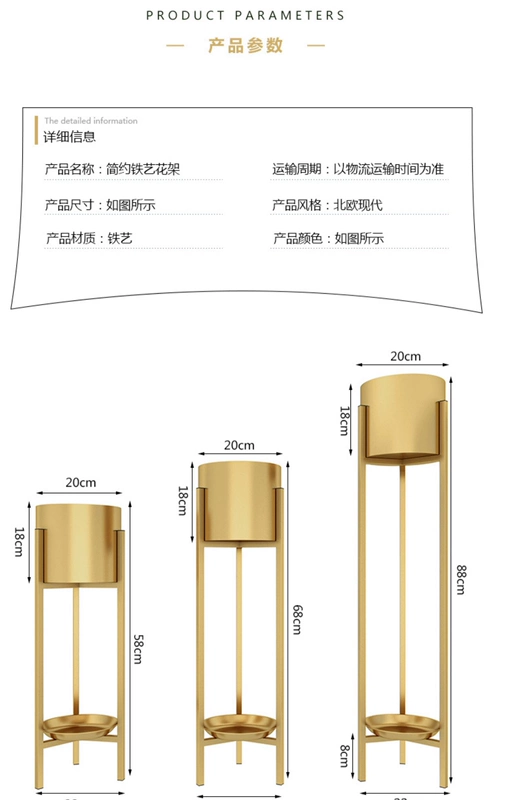 kệ sắt trồng cây ban công Phong cách Bắc Âu trong nhà bằng sắt rèn nhỏ Giá đỡ hoa phòng khách ban công Giá đỡ hoa đứng đơn giản hiện đại pothos chậu hoa giá đỡ nhiều lớp thanh lý kệ trồng rau kệ hoa ban công