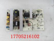 Disassembly machine LCD Miscellaneous Brand Power Board AY220L-4HF06 Xinyang