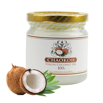 Virgin Coconut Oil edible natural Thai imported fruit coconut oil edible oil hair care coconut oil 180ml bottle