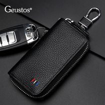 Leather key bag Male large capacity multi-function waist hanging cowhide key bag Female simple and practical car key bag