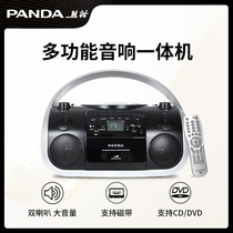 Panda CD-400 DVD player CD DVD VCD CD player integrated home player disc player disc tape audio English childrens animation disc amplifier