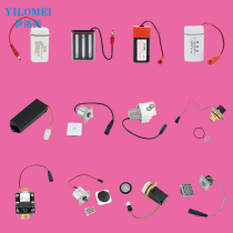 Stool sensor solenoid valve body accessories induction sanitary ware battery case accessories flush valve DC 4 5V6V