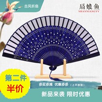 Antique Silk Fan Chinese Style Bamboo Bone Hollow Womens Folding Fan Tassel Hanfu Cheongsam Dancing Fan and Wind Folding