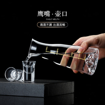 Creative iceberg wine divider crystal glass white wine bottle home scale wine pour wine wine wine bottle