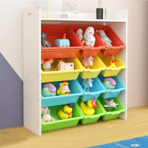 Toy Containing Cabinet Large Capacity Children Lockers Living Room Classified Finishing Deviner Multilayer Baby Set Containing Shelf