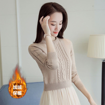 Small sweater autumn 2021 new round neck tight top womens short knitted base shirt womens long-sleeved velvet